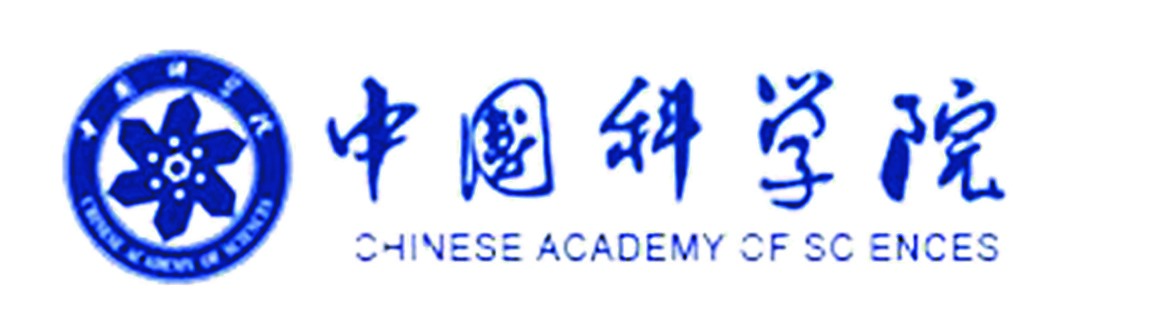 中國科學院